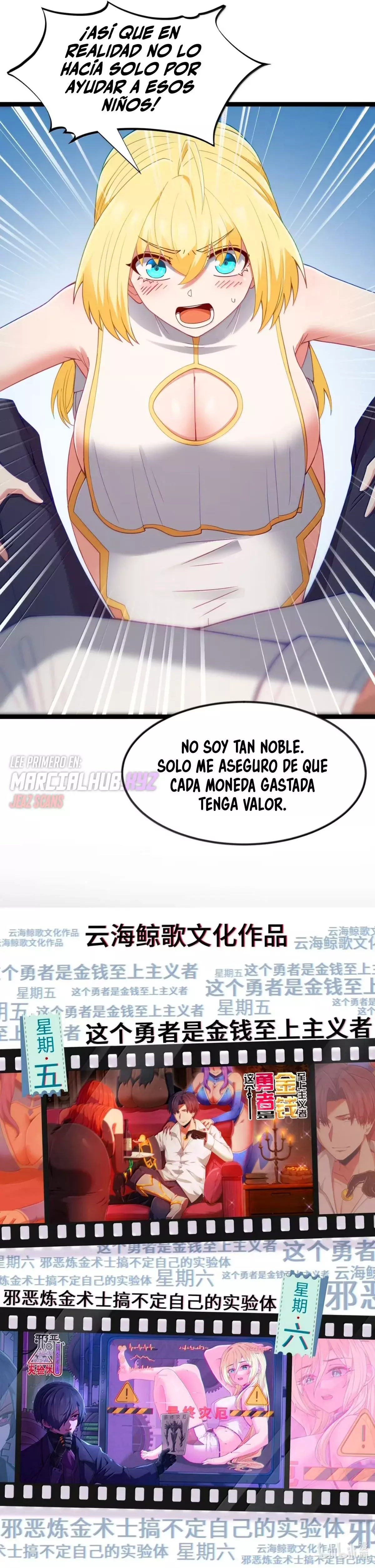 Este valiente es un supremacista del dinero Capitulo 108 página 17