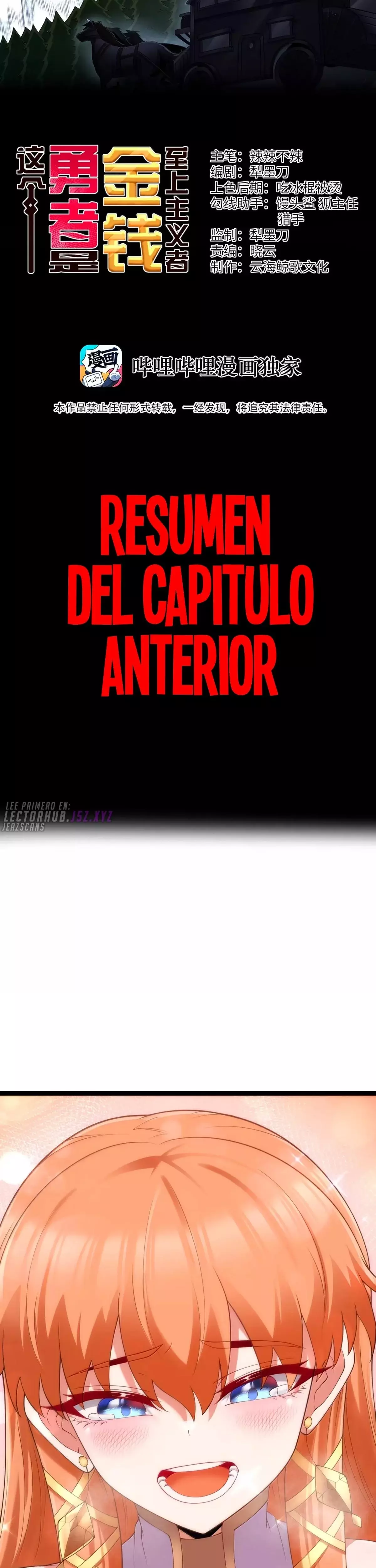 Este valiente es un supremacista del dinero Capitulo 142 página 2