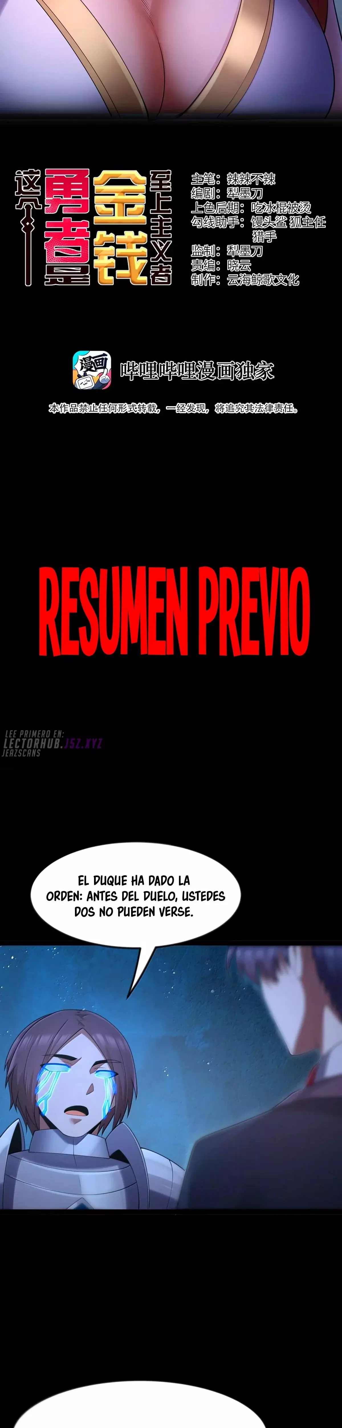 Este valiente es un supremacista del dinero Capitulo 146 página 2