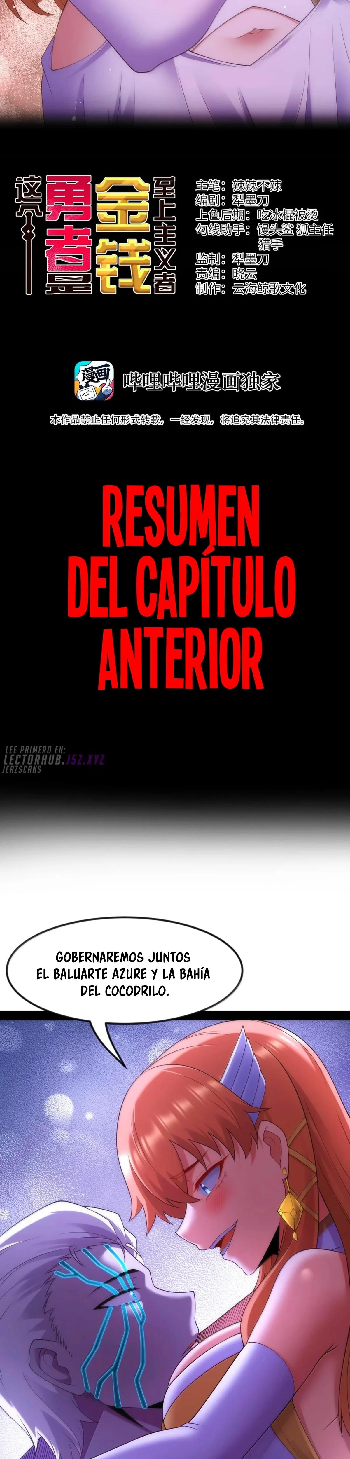 Este valiente es un supremacista del dinero Capitulo 150 página 2