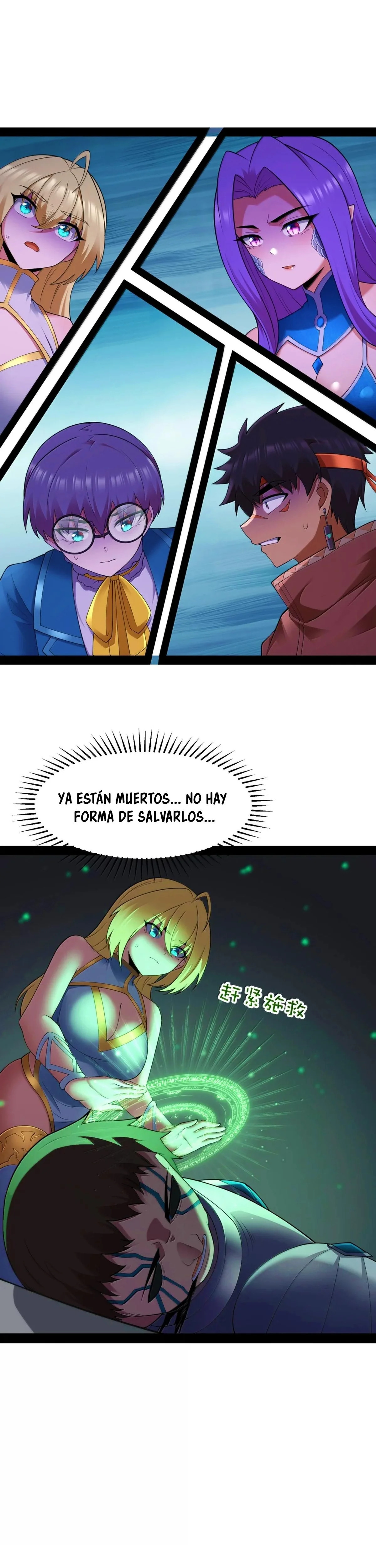 Este valiente es un supremacista del dinero Capitulo 150 página 21