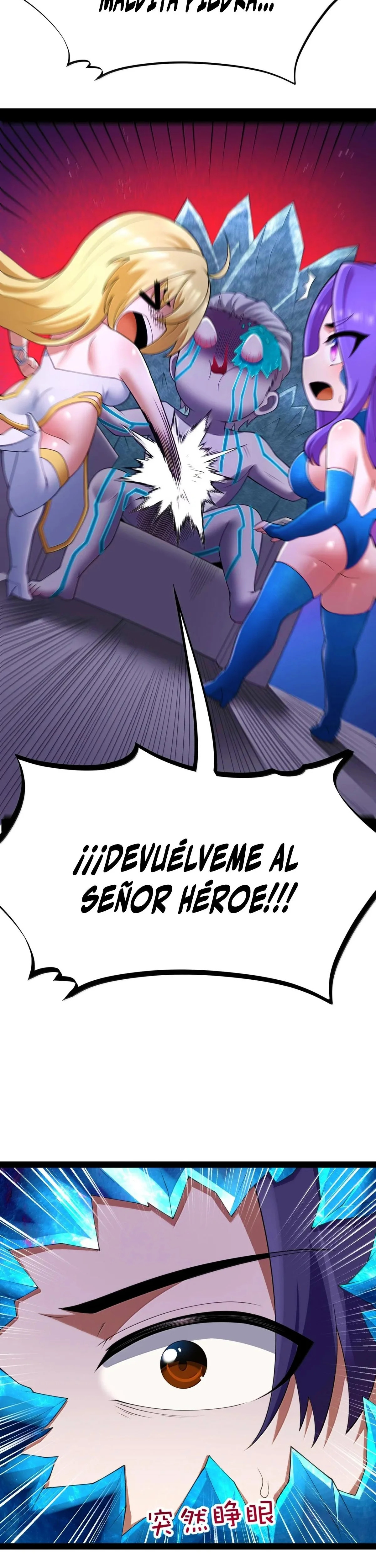 Este valiente es un supremacista del dinero Capitulo 150 página 43