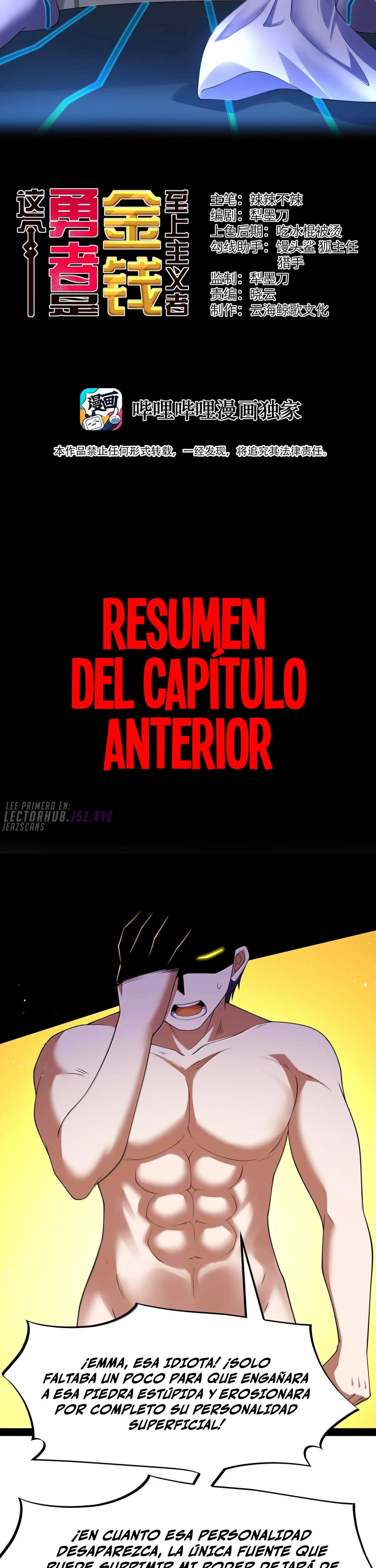 Este valiente es un supremacista del dinero Capitulo 151 página 2