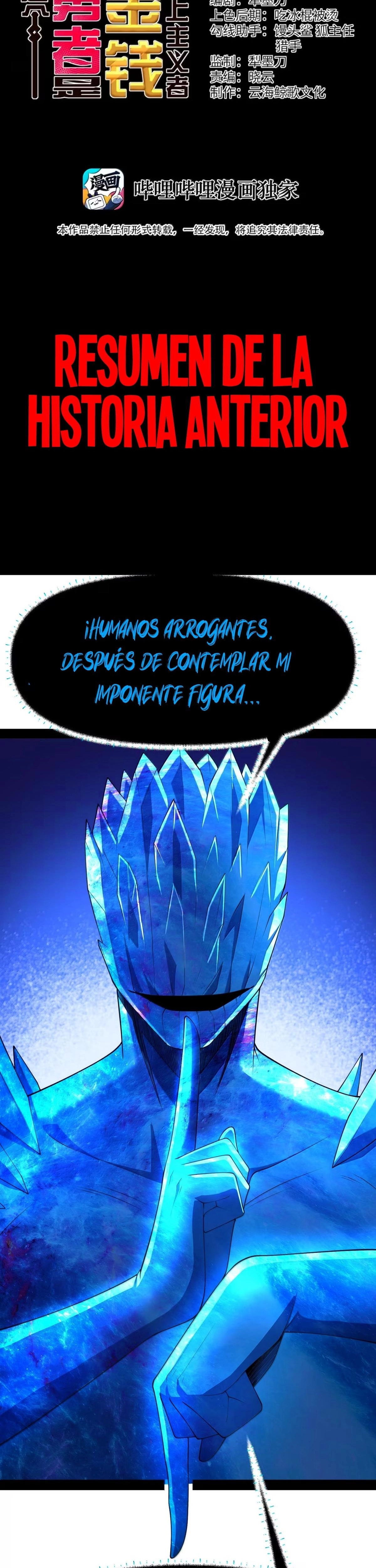 Este valiente es un supremacista del dinero Capitulo 152 página 2