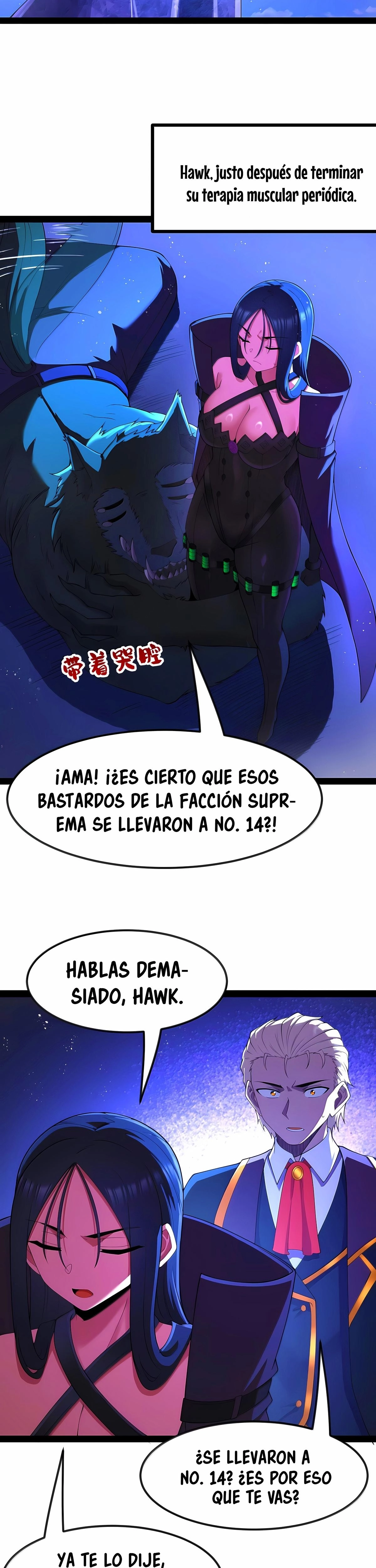 Este valiente es un supremacista del dinero Capitulo 156 página 13