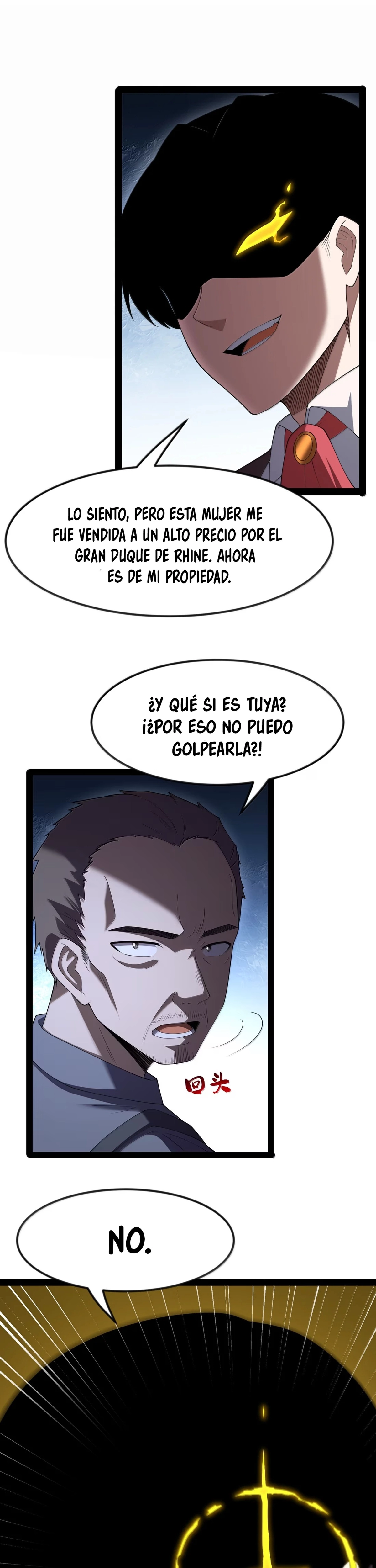 Este valiente es un supremacista del dinero Capitulo 158 página 37