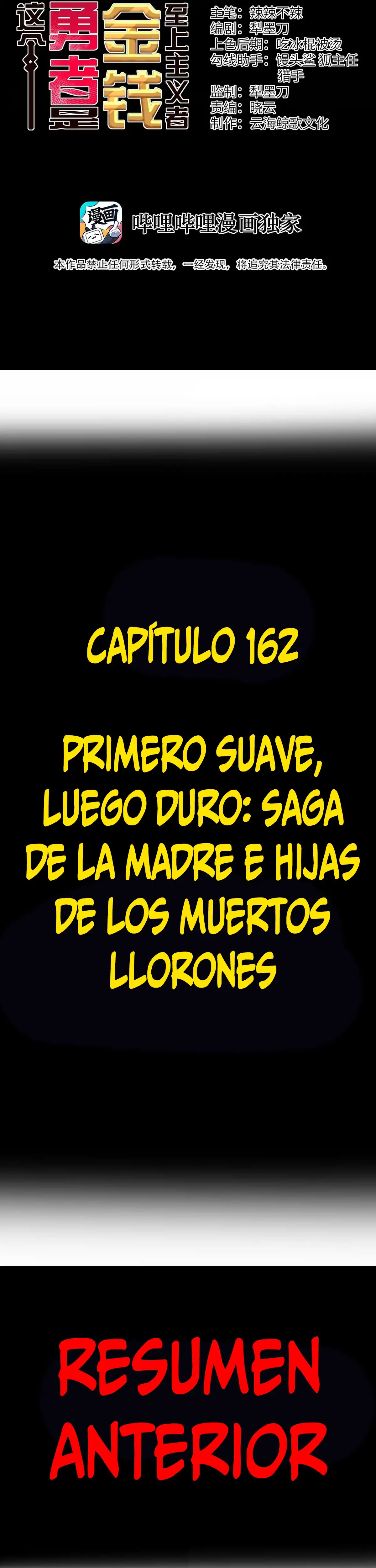 Este valiente es un supremacista del dinero Capitulo 162 página 2