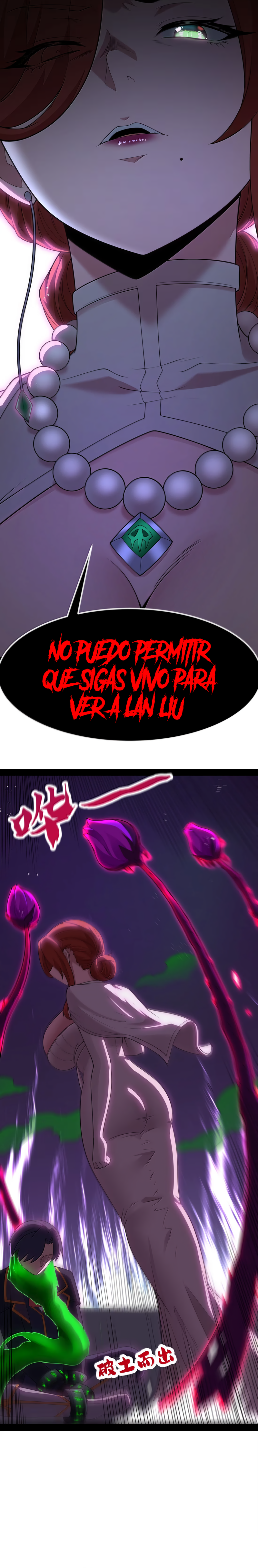 Este valiente es un supremacista del dinero Capitulo 164 página 11