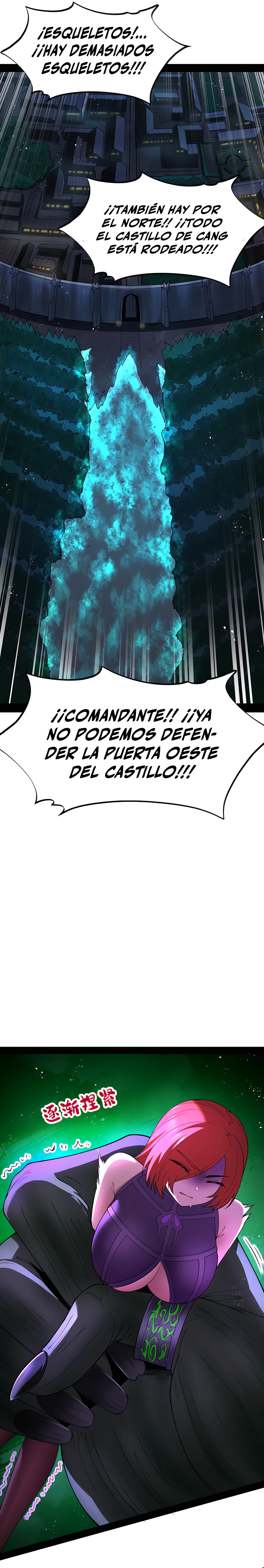 Este valiente es un supremacista del dinero Capitulo 165 página 9