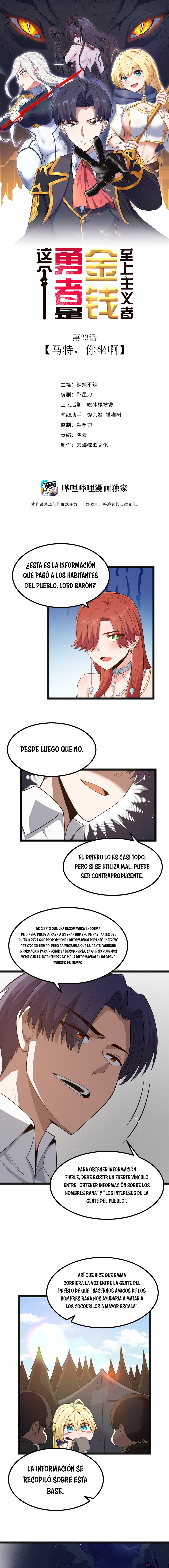 Este valiente es un supremacista del dinero Capitulo 23 página 2