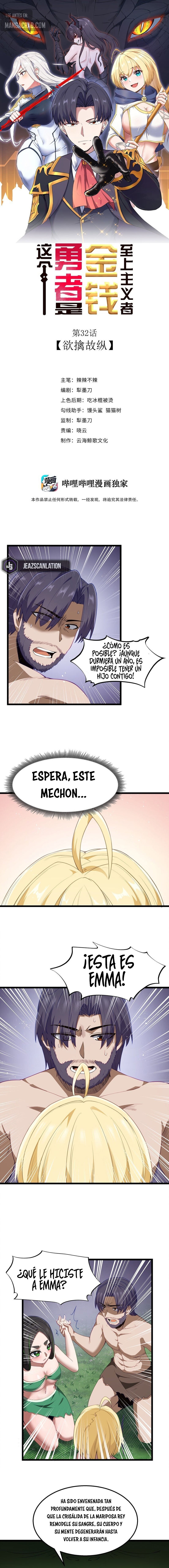 Este valiente es un supremacista del dinero Capitulo 32 página 2