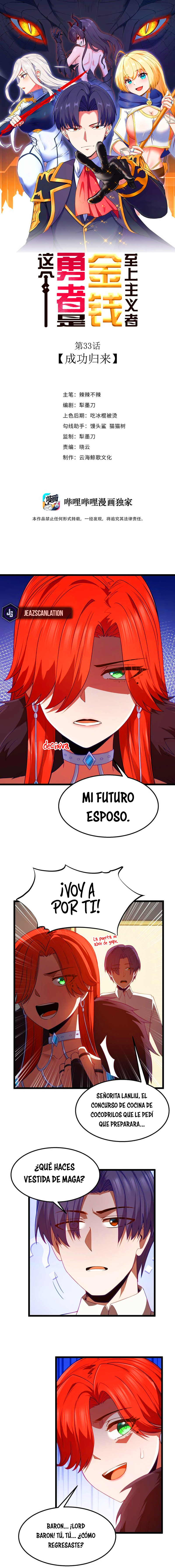 Este valiente es un supremacista del dinero Capitulo 33 página 2