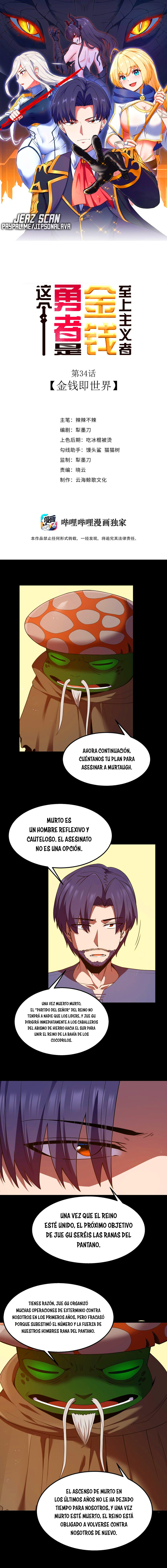 Este valiente es un supremacista del dinero Capitulo 34 página 2