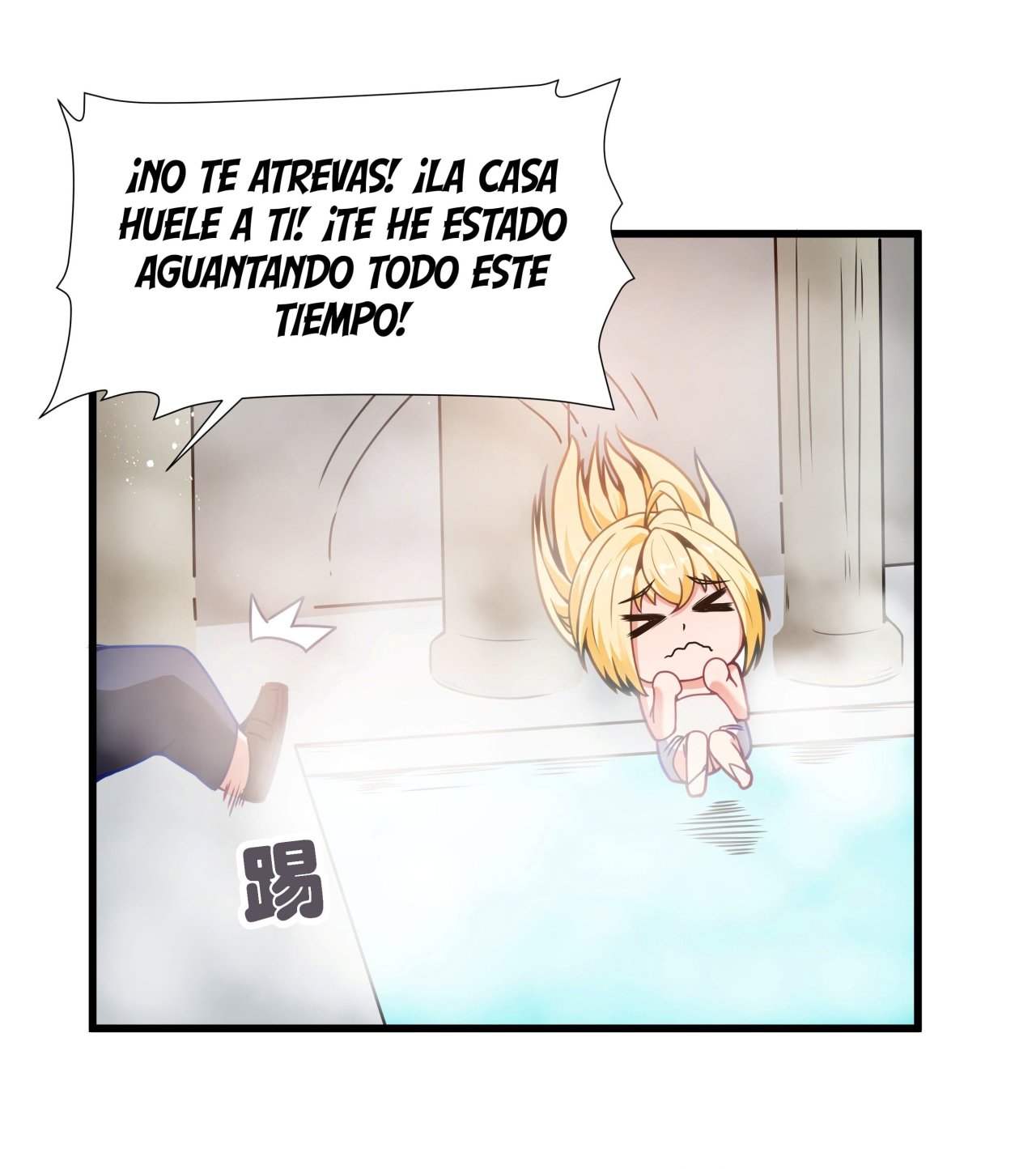 Este valiente es un supremacista del dinero Capitulo 5 página 2
