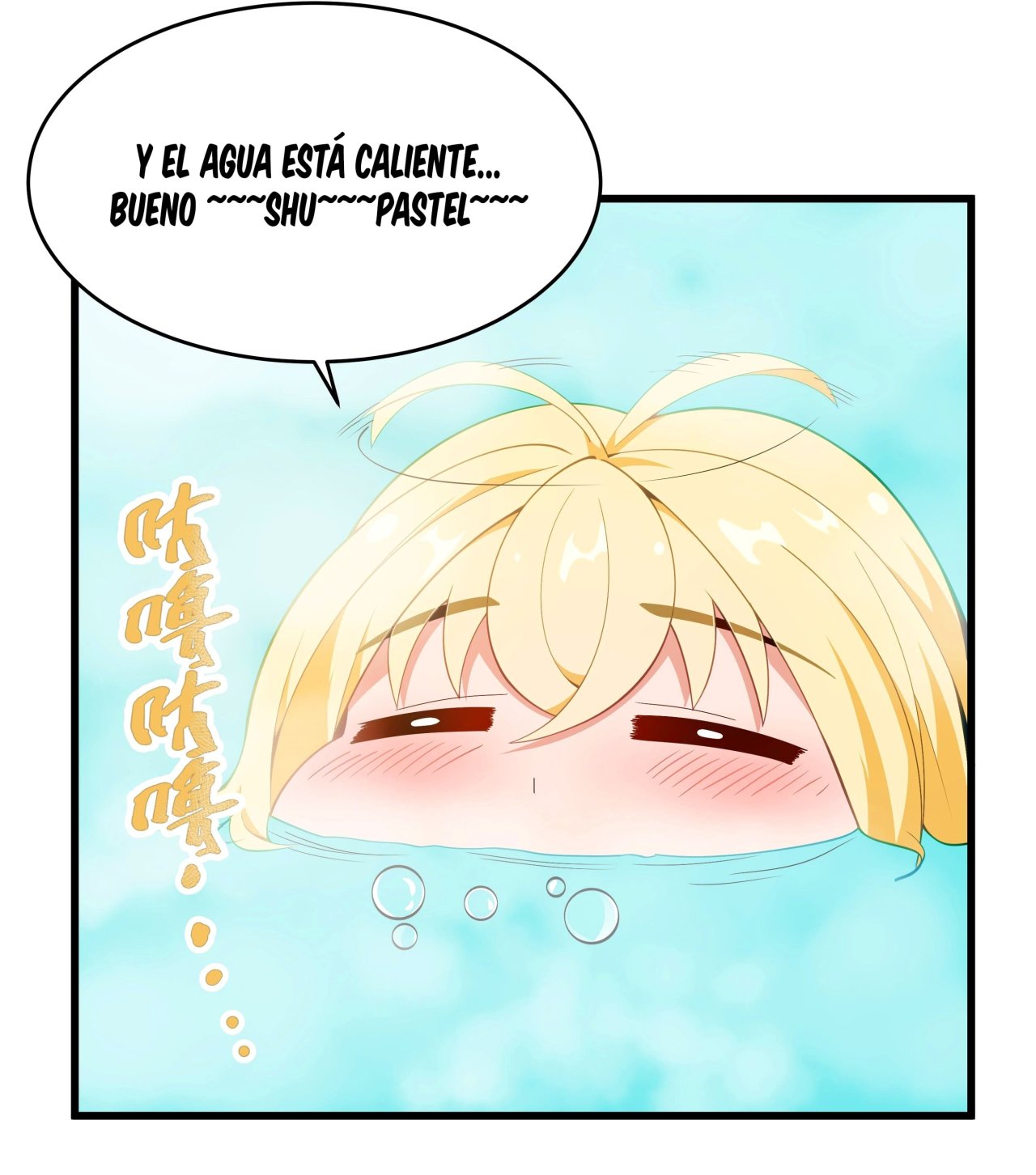Este valiente es un supremacista del dinero Capitulo 5 página 6