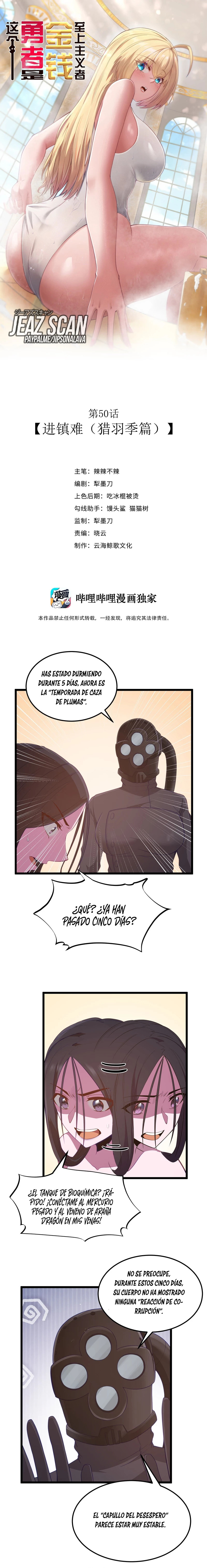 Este valiente es un supremacista del dinero Capitulo 50 página 5