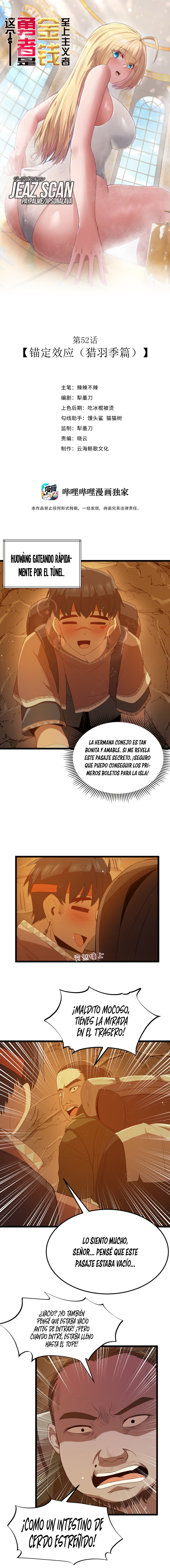 Este valiente es un supremacista del dinero Capitulo 52 página 5