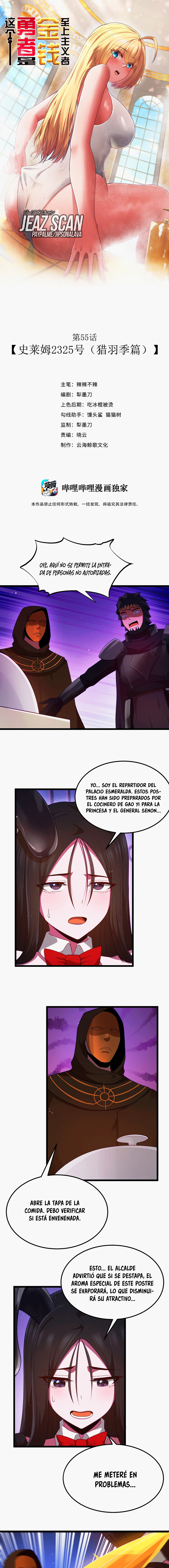 Este valiente es un supremacista del dinero Capitulo 55 página 5