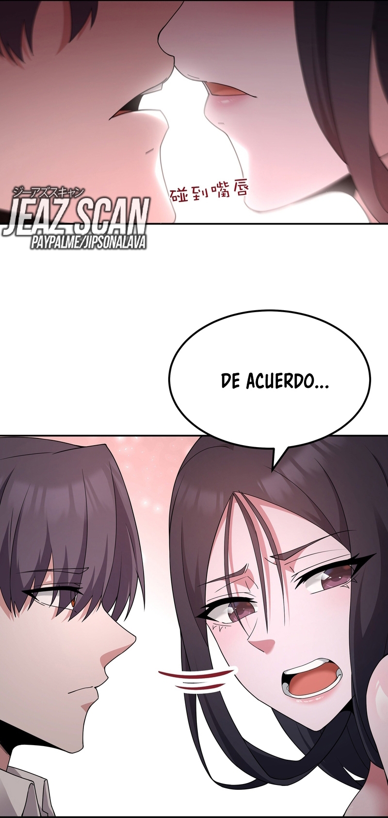 Este valiente es un supremacista del dinero Capitulo 69 página 12