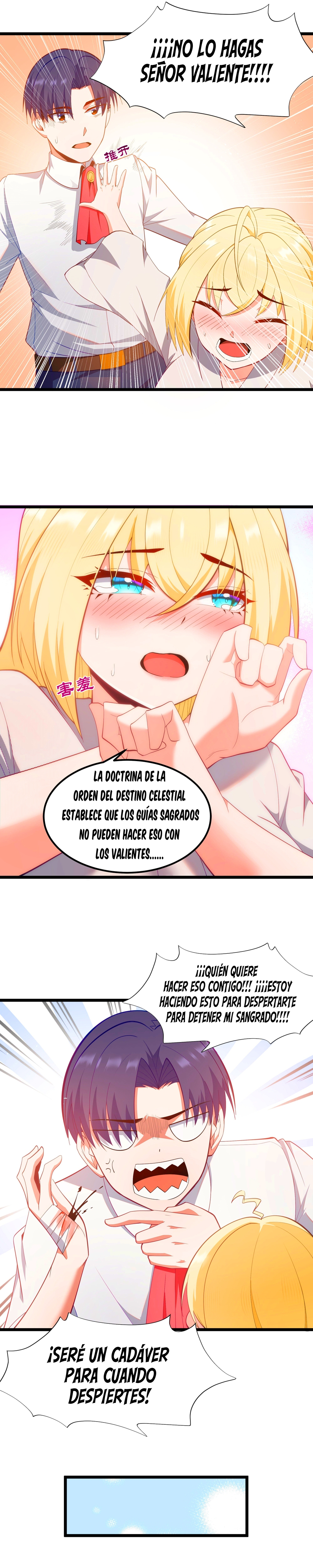 Este valiente es un supremacista del dinero Capitulo 7 página 4