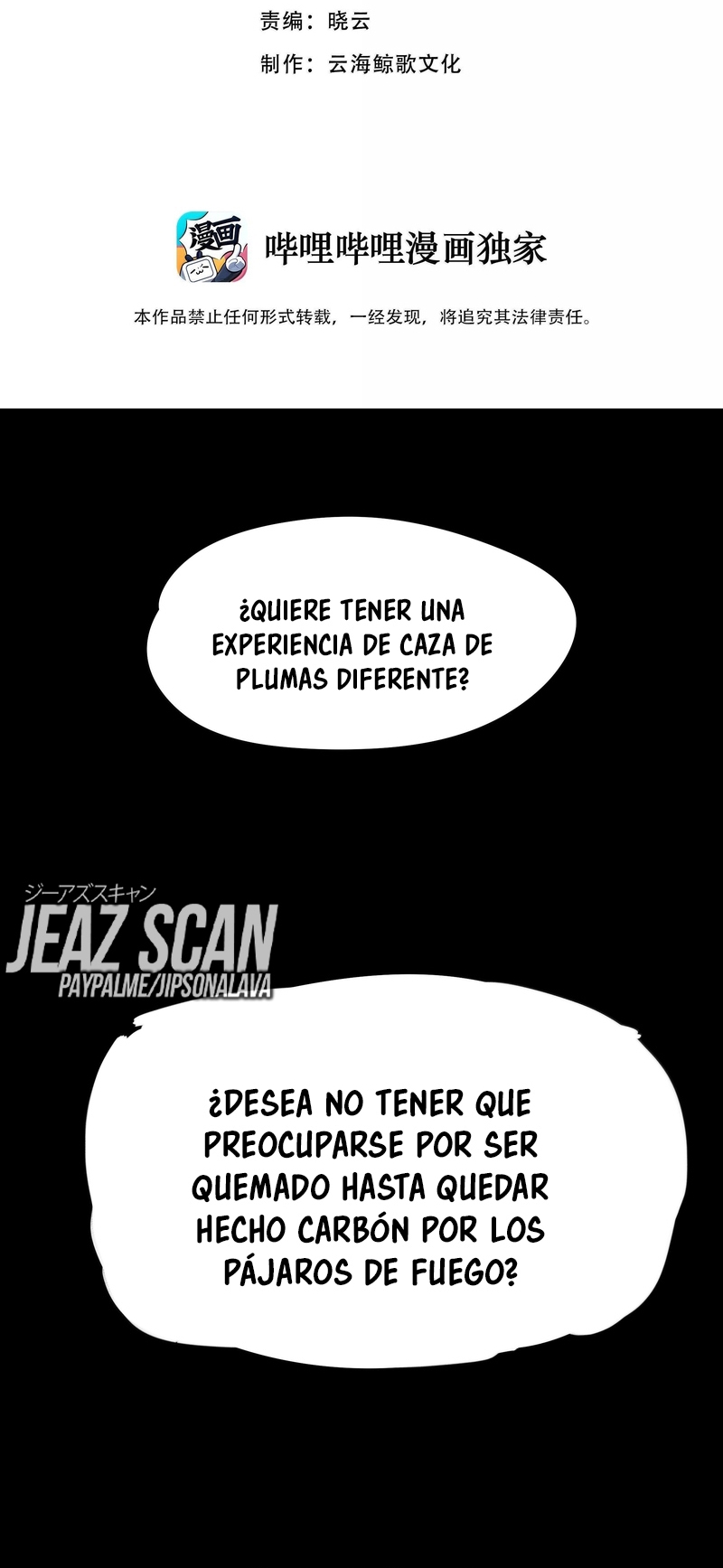 Este valiente es un supremacista del dinero Capitulo 76 página 2