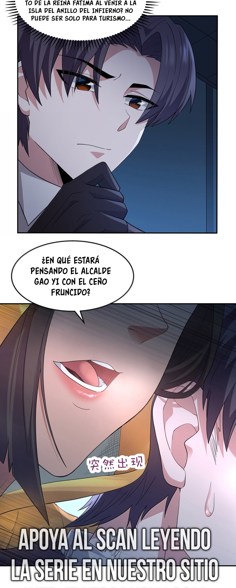 Este valiente es un supremacista del dinero Capitulo 78 página 15