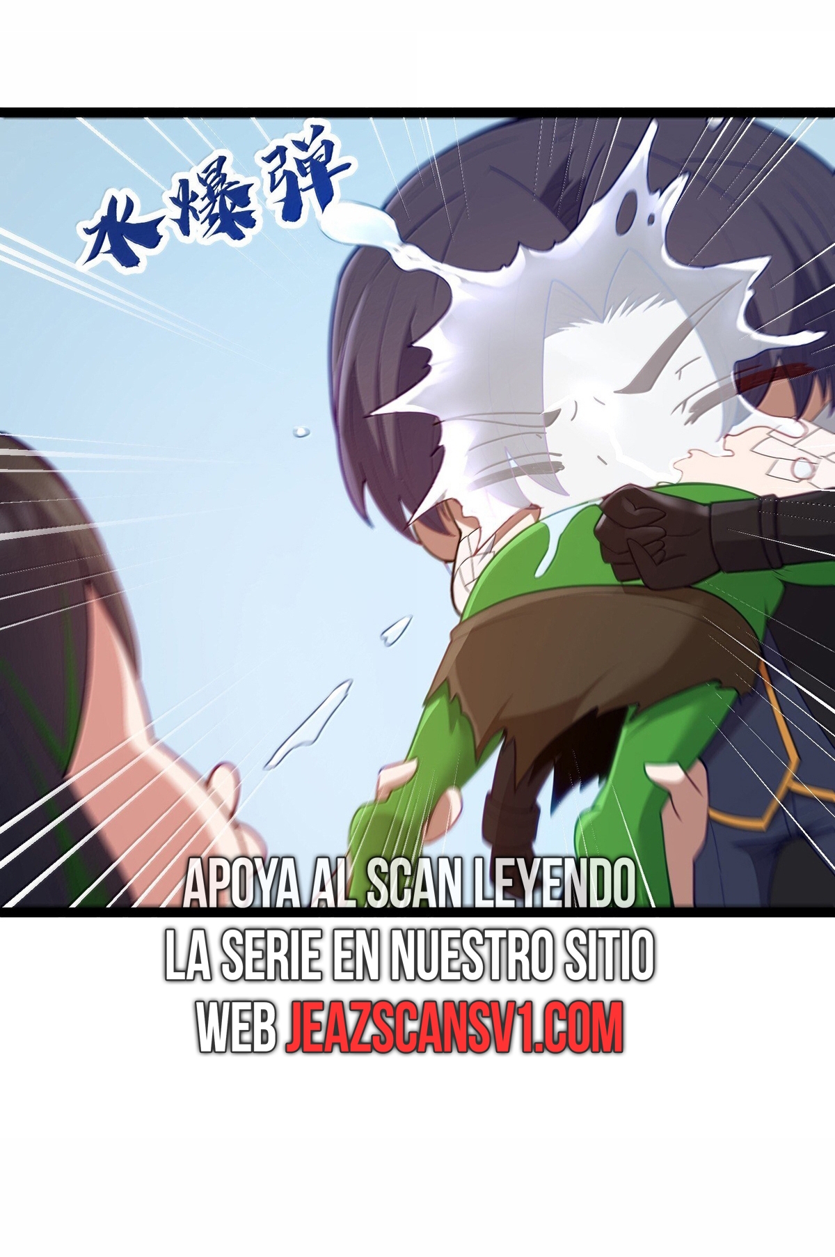 Este valiente es un supremacista del dinero Capitulo 83 página 5