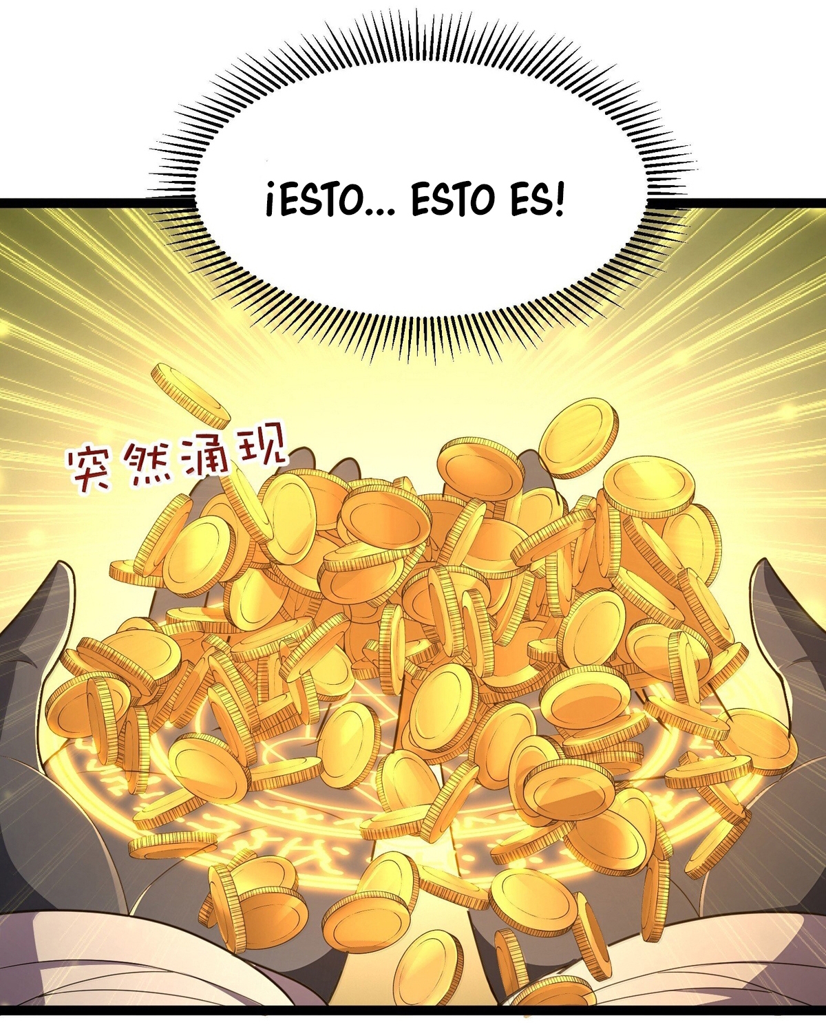 Este valiente es un supremacista del dinero Capitulo 85 página 19