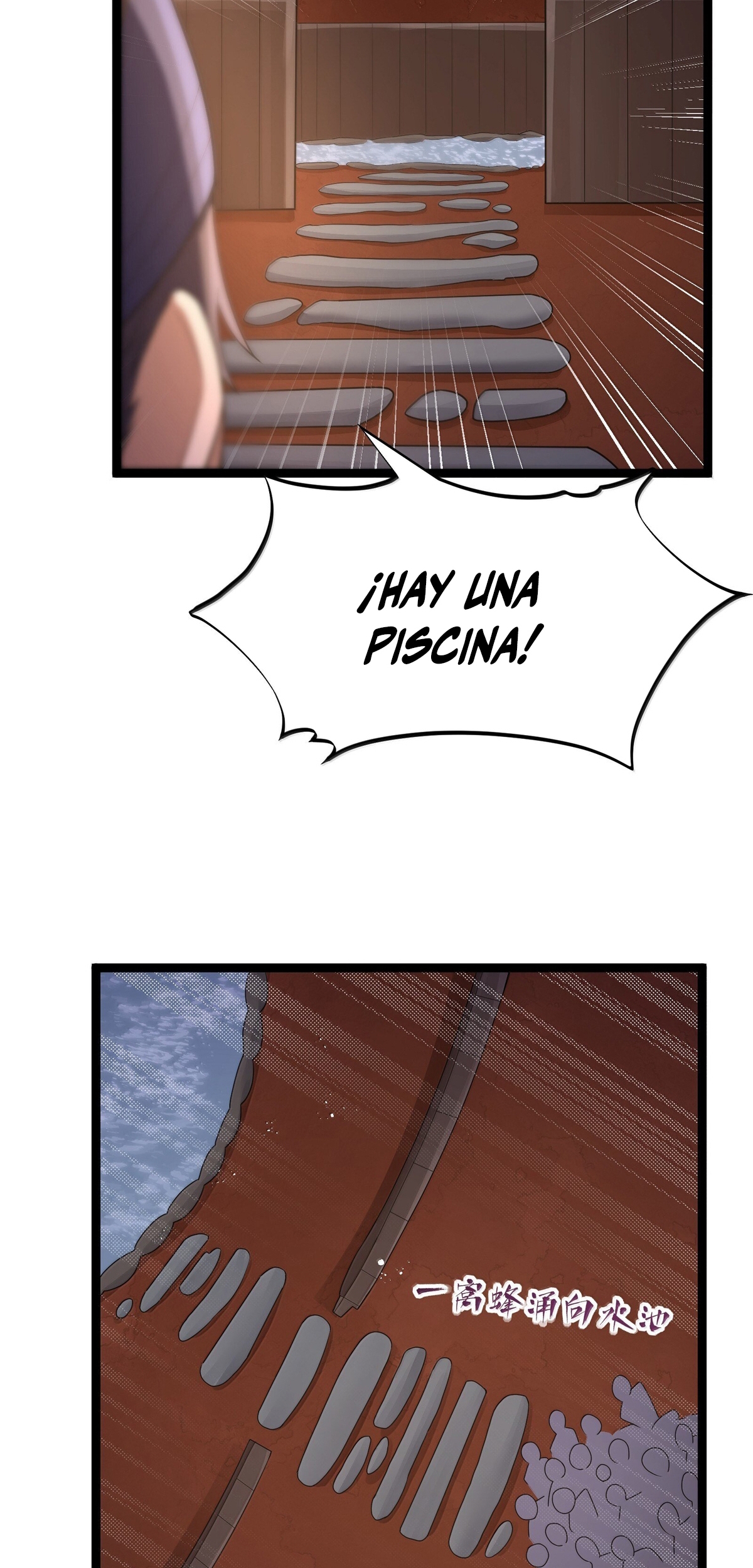 Este valiente es un supremacista del dinero Capitulo 86 página 41
