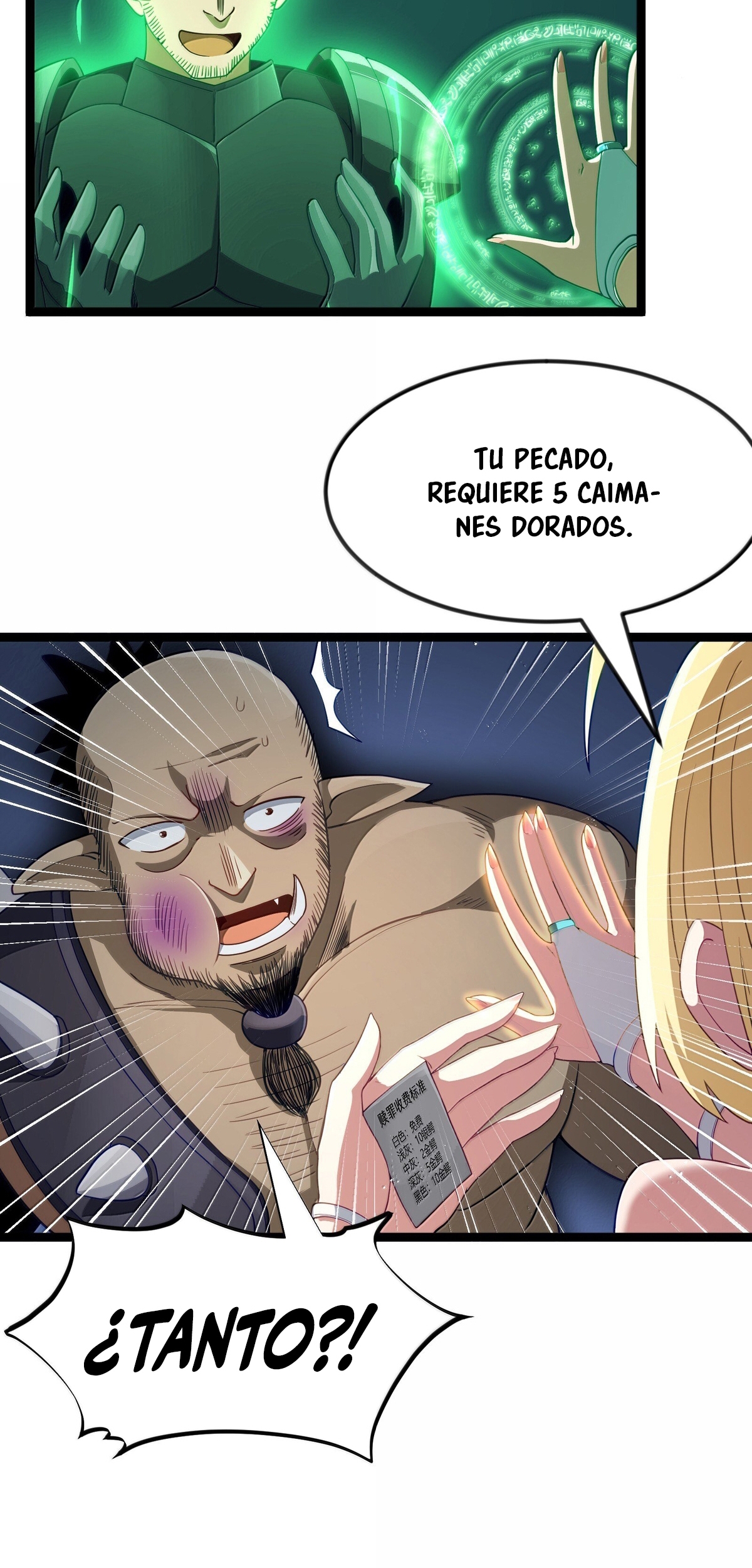 Este valiente es un supremacista del dinero Capitulo 87 página 47