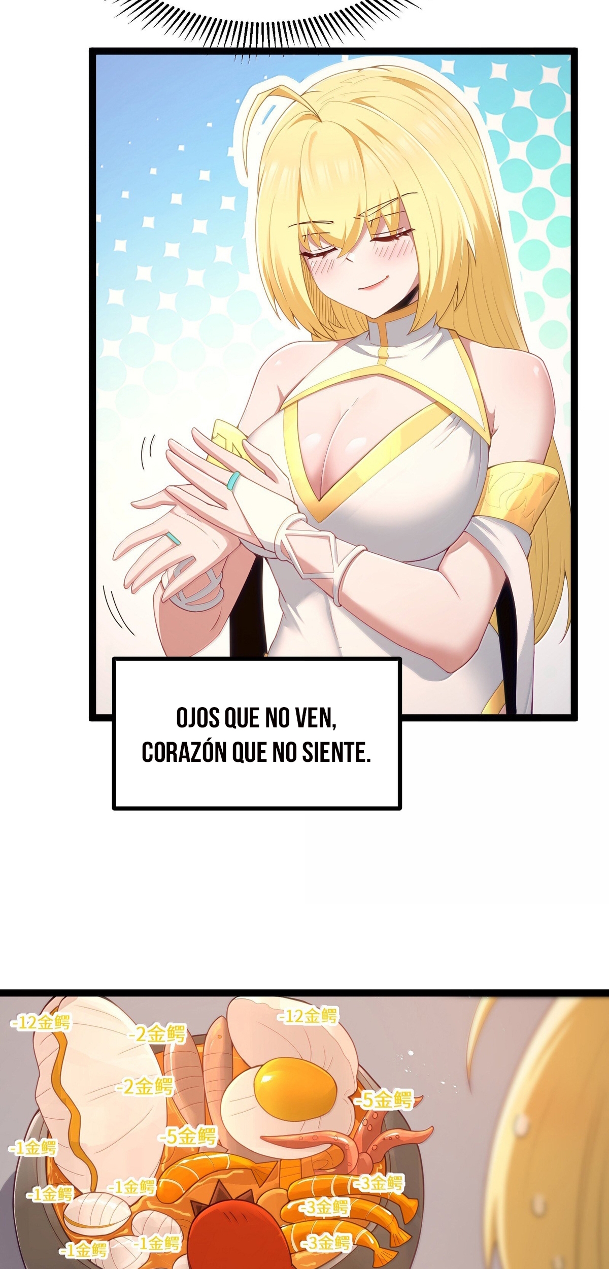 Este valiente es un supremacista del dinero Capitulo 88 página 7