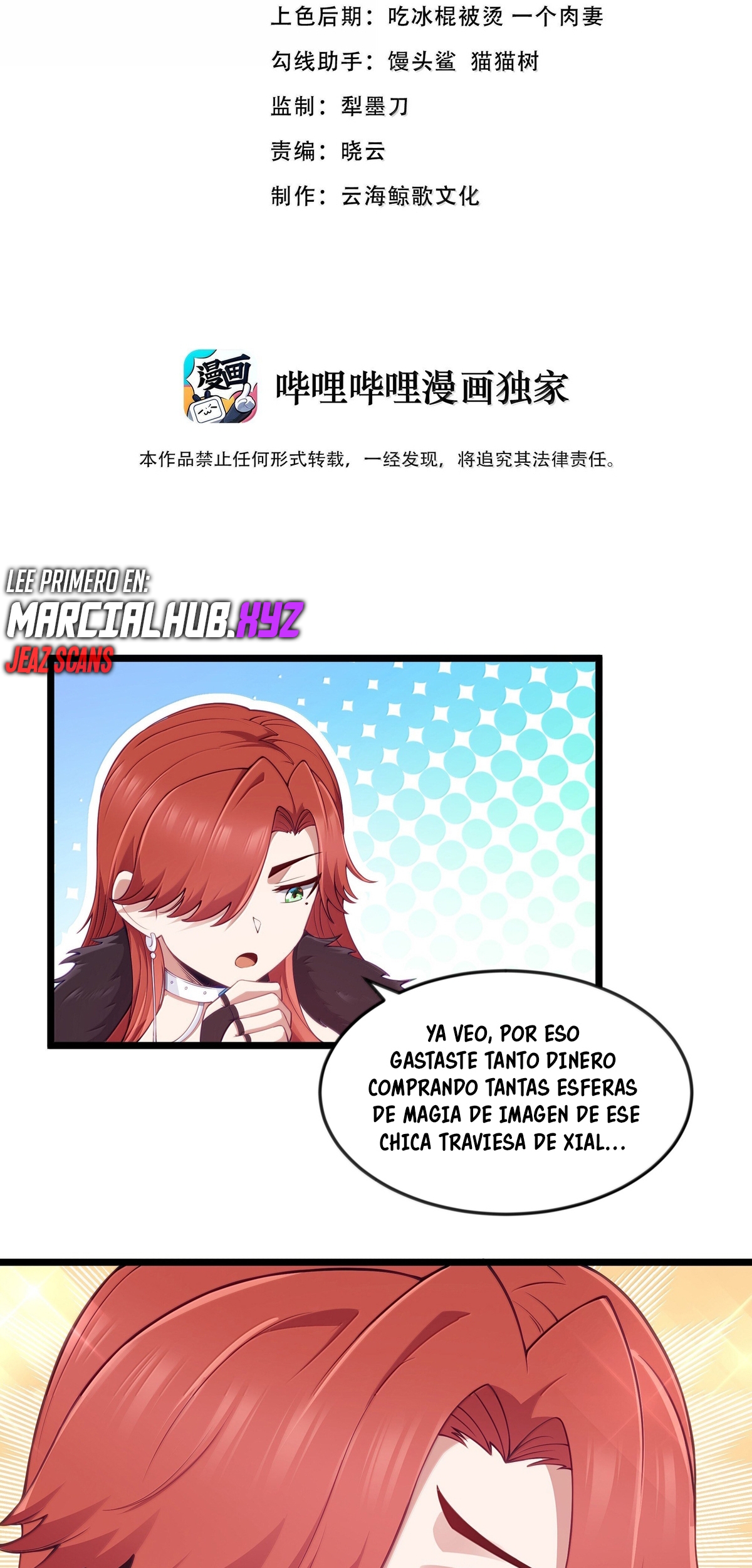 Este valiente es un supremacista del dinero Capitulo 90 página 3