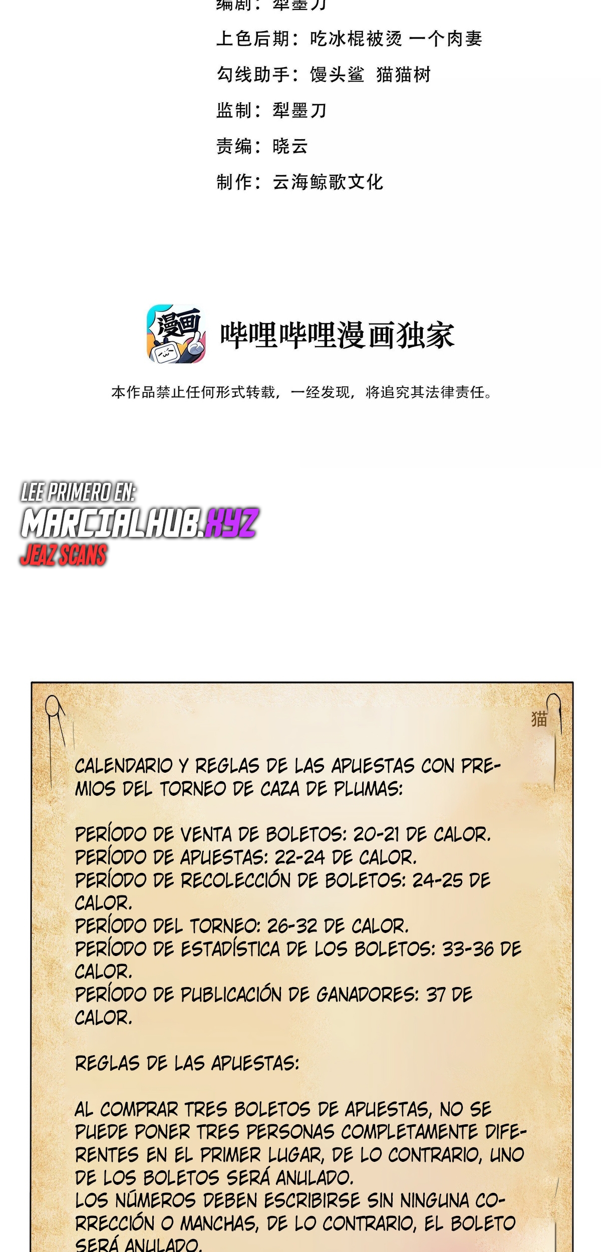 Este valiente es un supremacista del dinero Capitulo 93 página 3