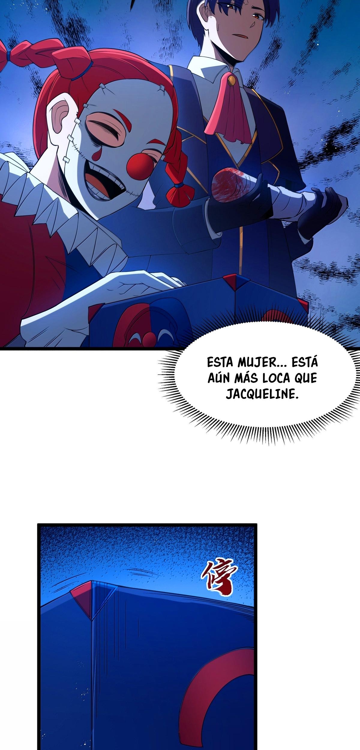 Este valiente es un supremacista del dinero Capitulo 95 página 38