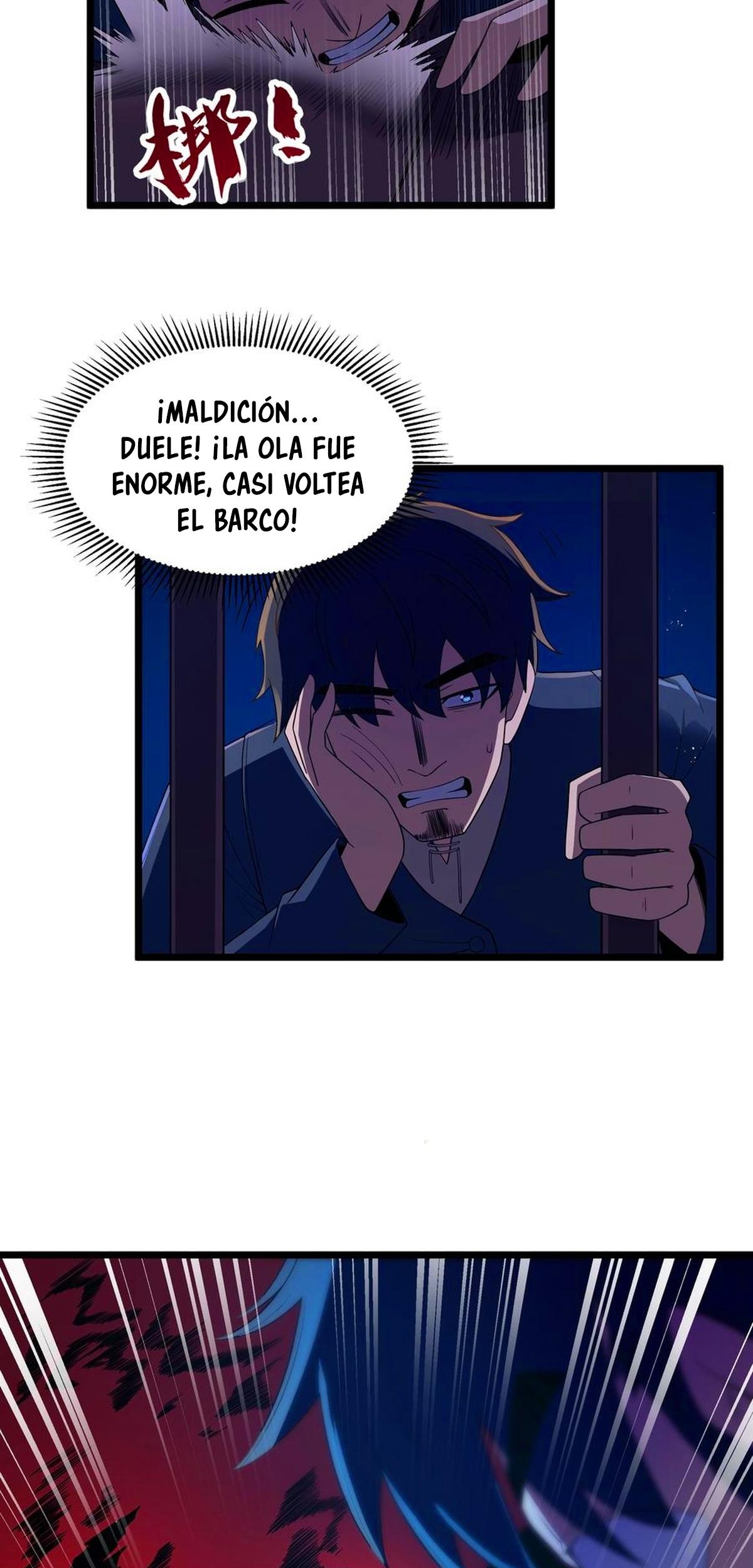 Este valiente es un supremacista del dinero Capitulo 97 página 50