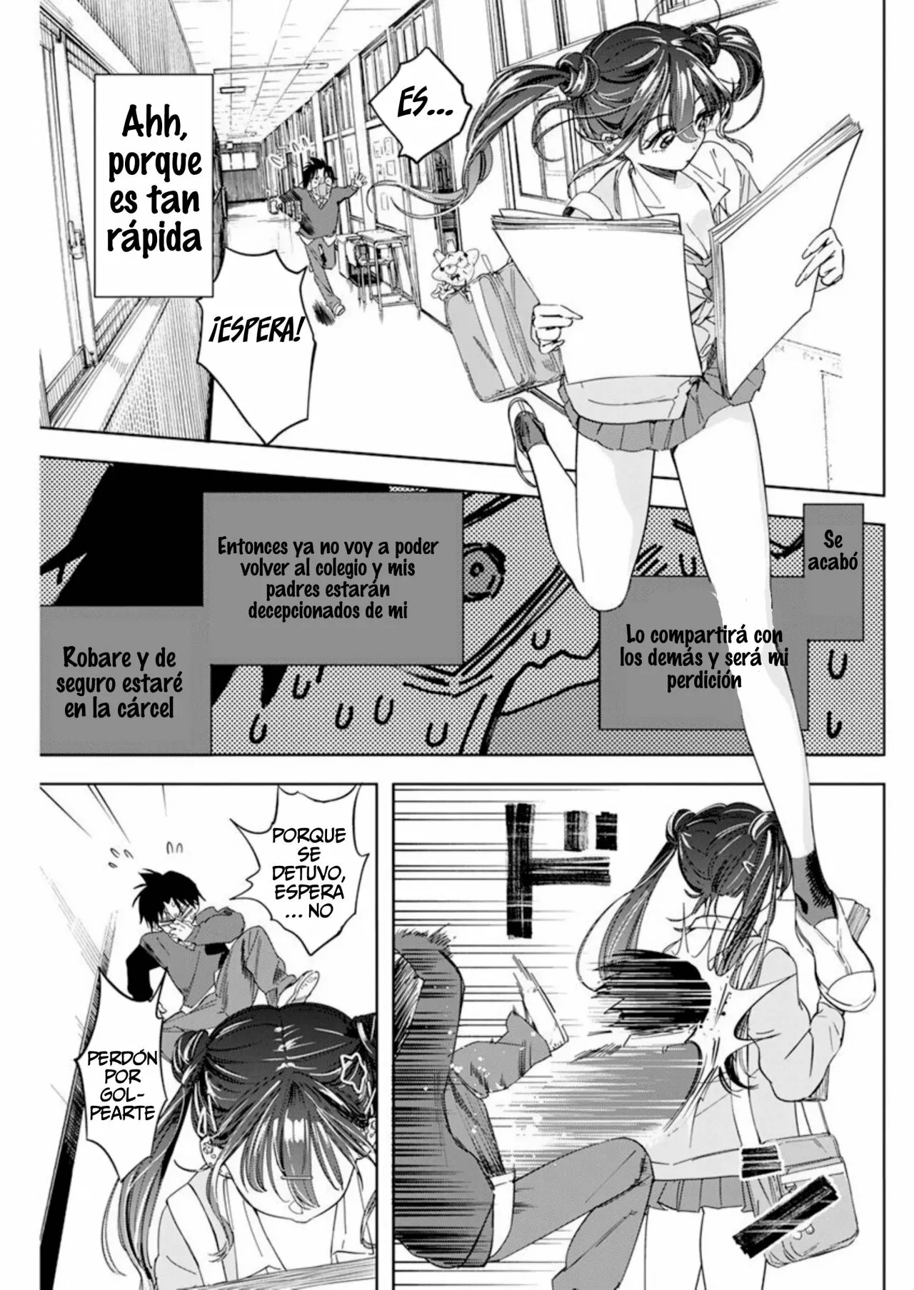 Now That We Draw Capitulo 1 página 13