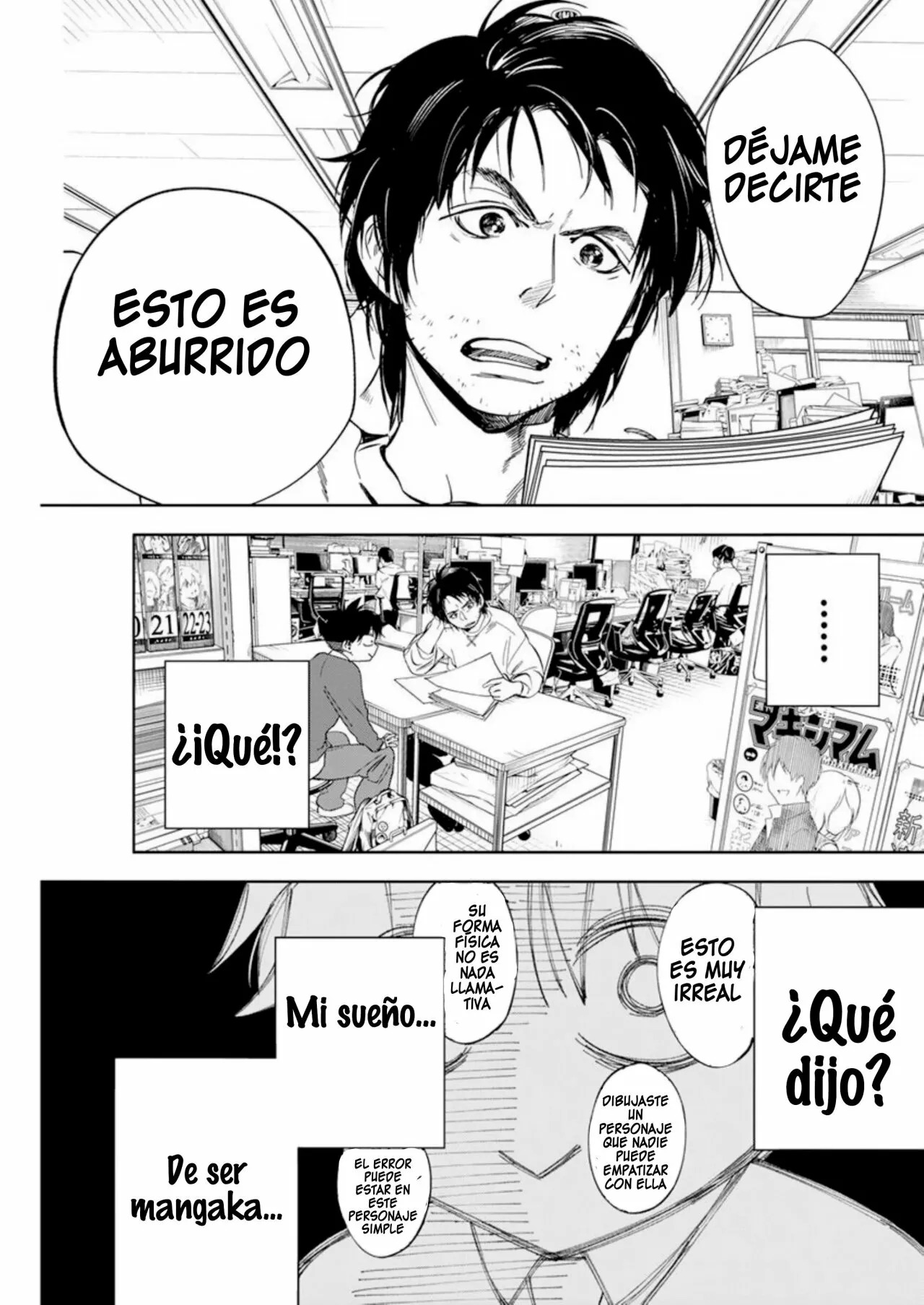 Now That We Draw Capitulo 1 página 7