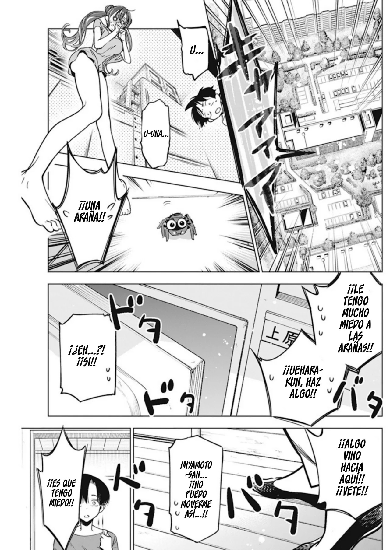 Now That We Draw Capitulo 11 página 11