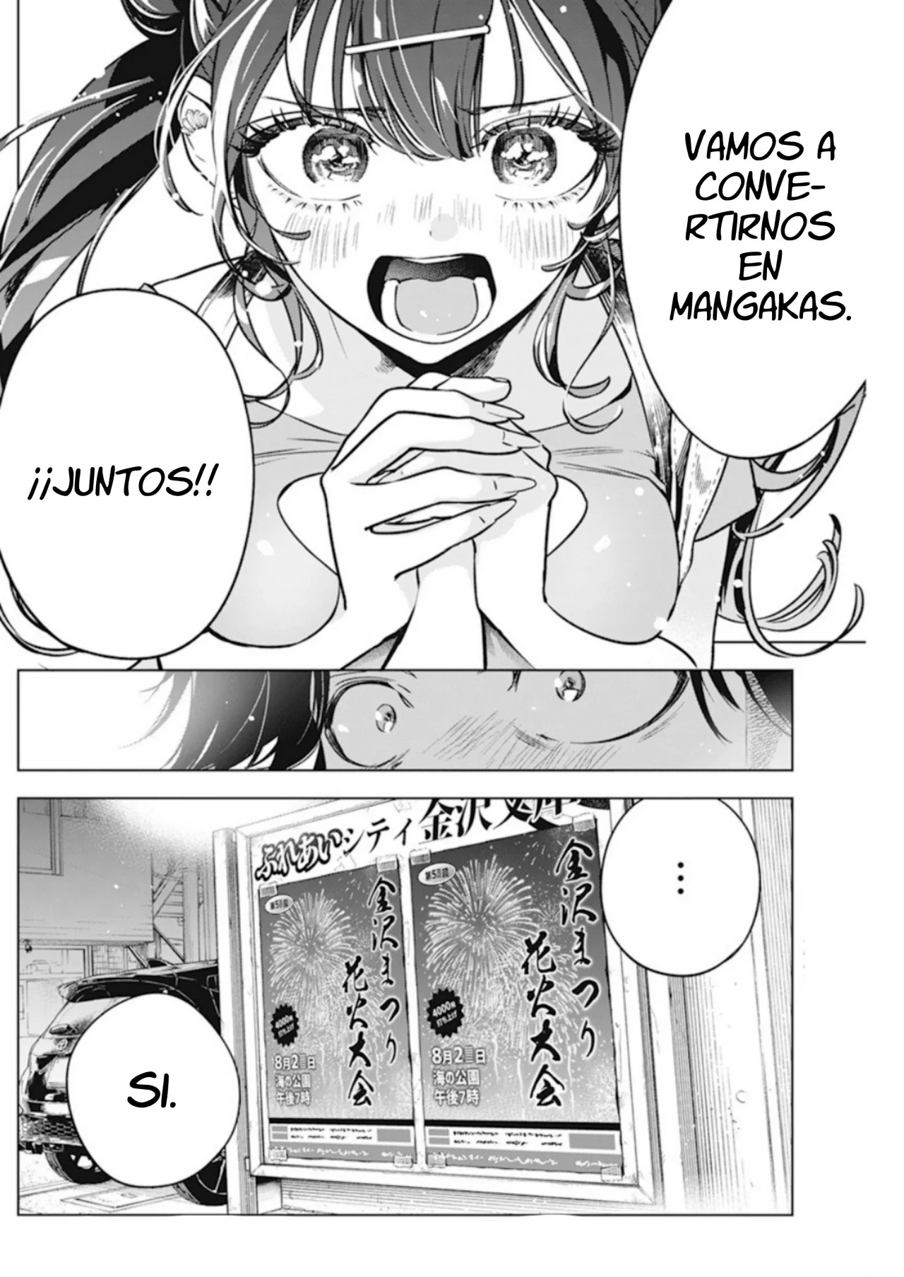 Now That We Draw Capitulo 11 página 26