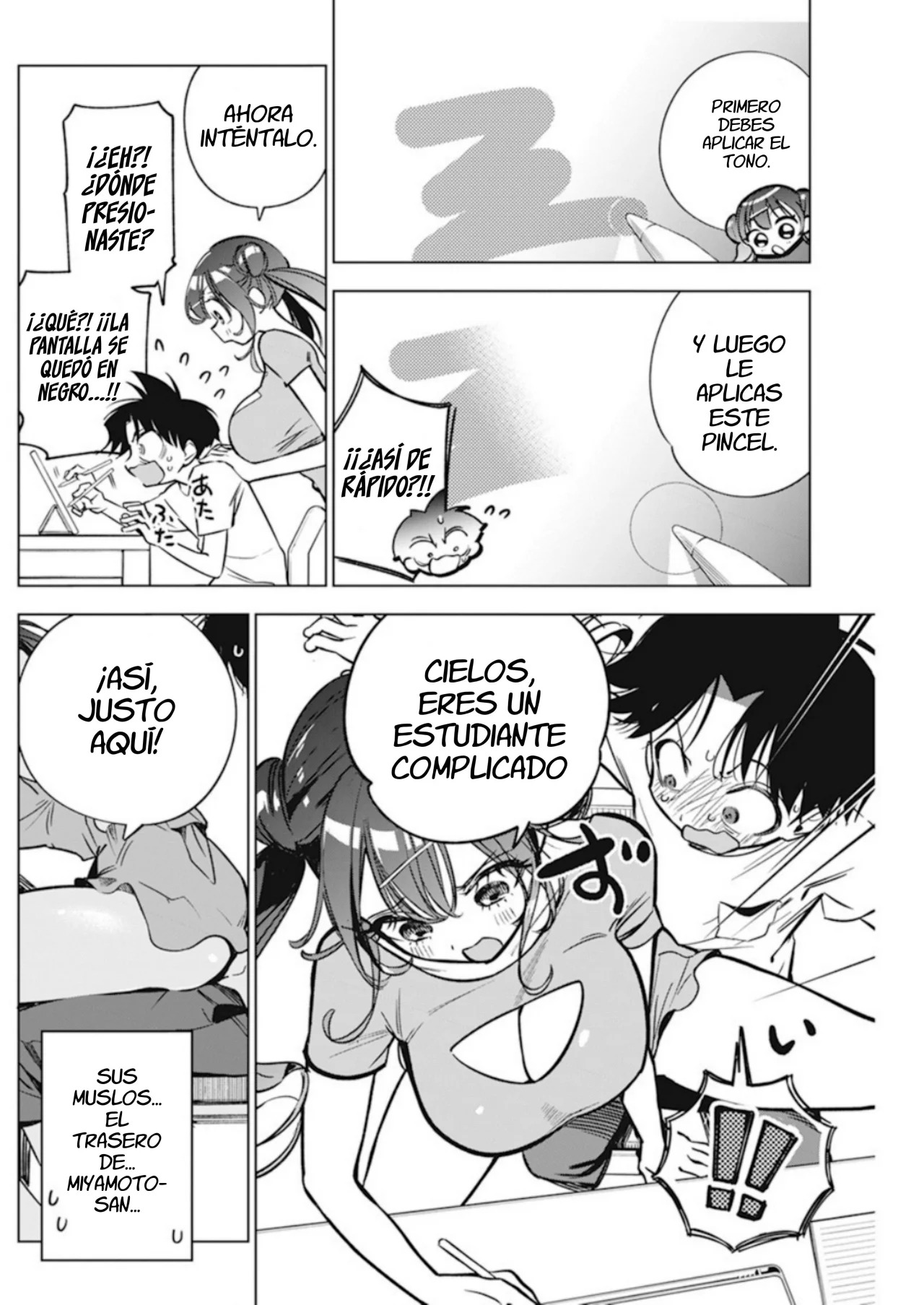 Now That We Draw Capitulo 11 página 6