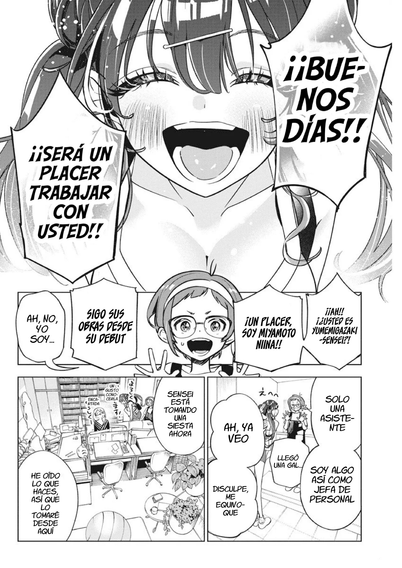 Now That We Draw Capitulo 12 página 11