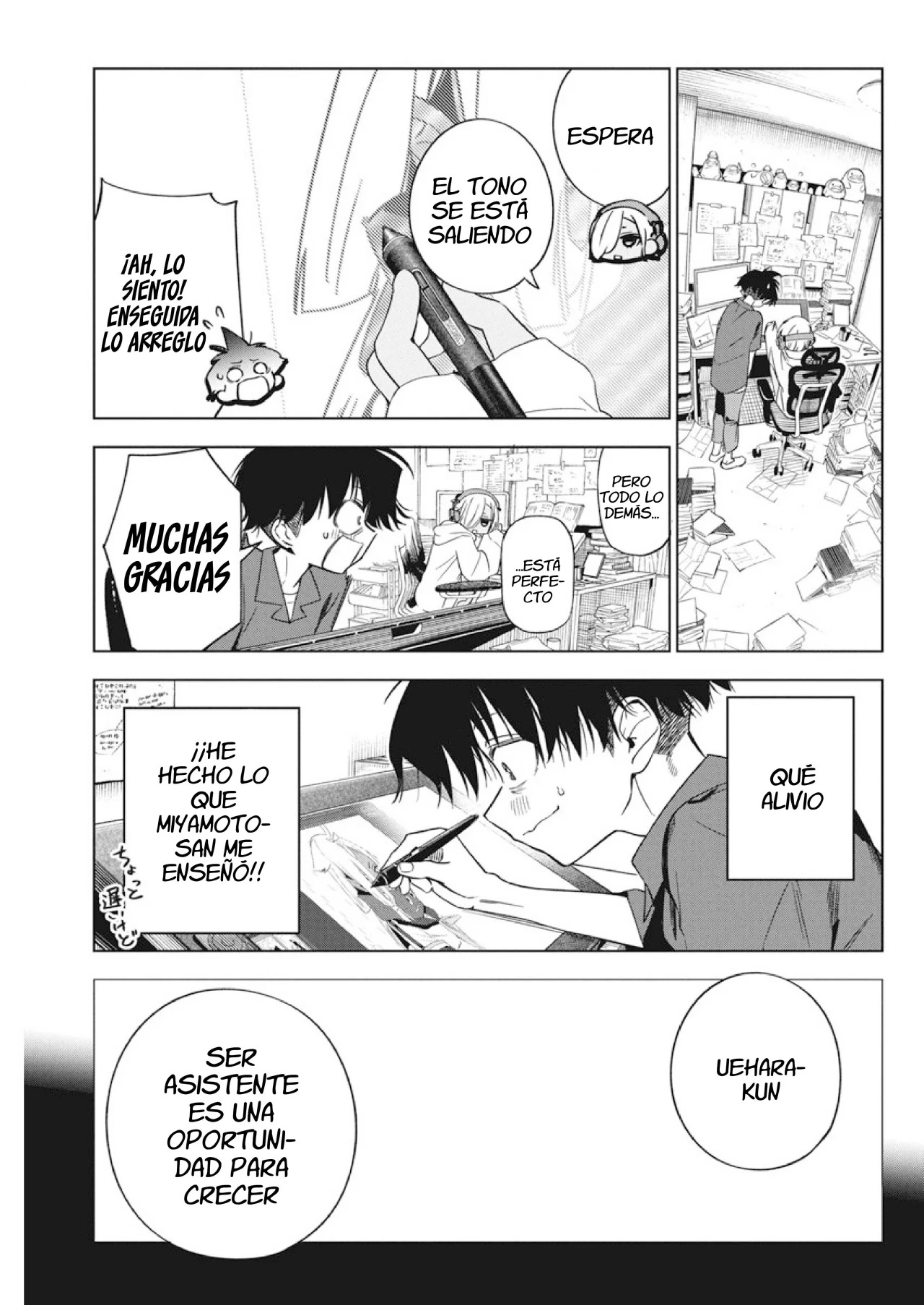 Now That We Draw Capitulo 12 página 14