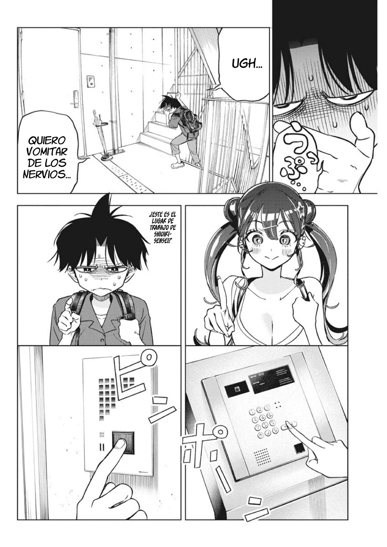 Now That We Draw Capitulo 12 página 5