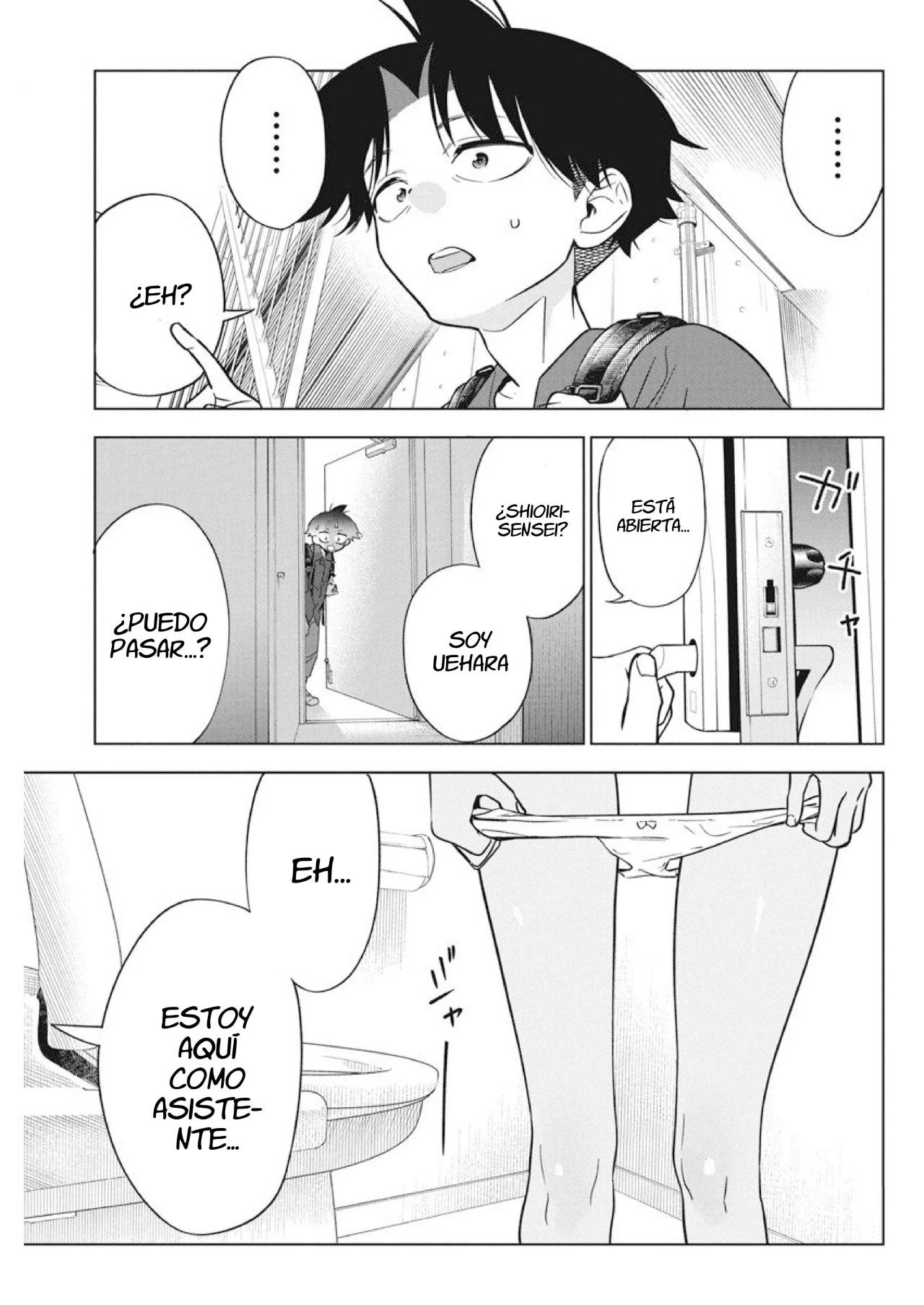 Now That We Draw Capitulo 12 página 6