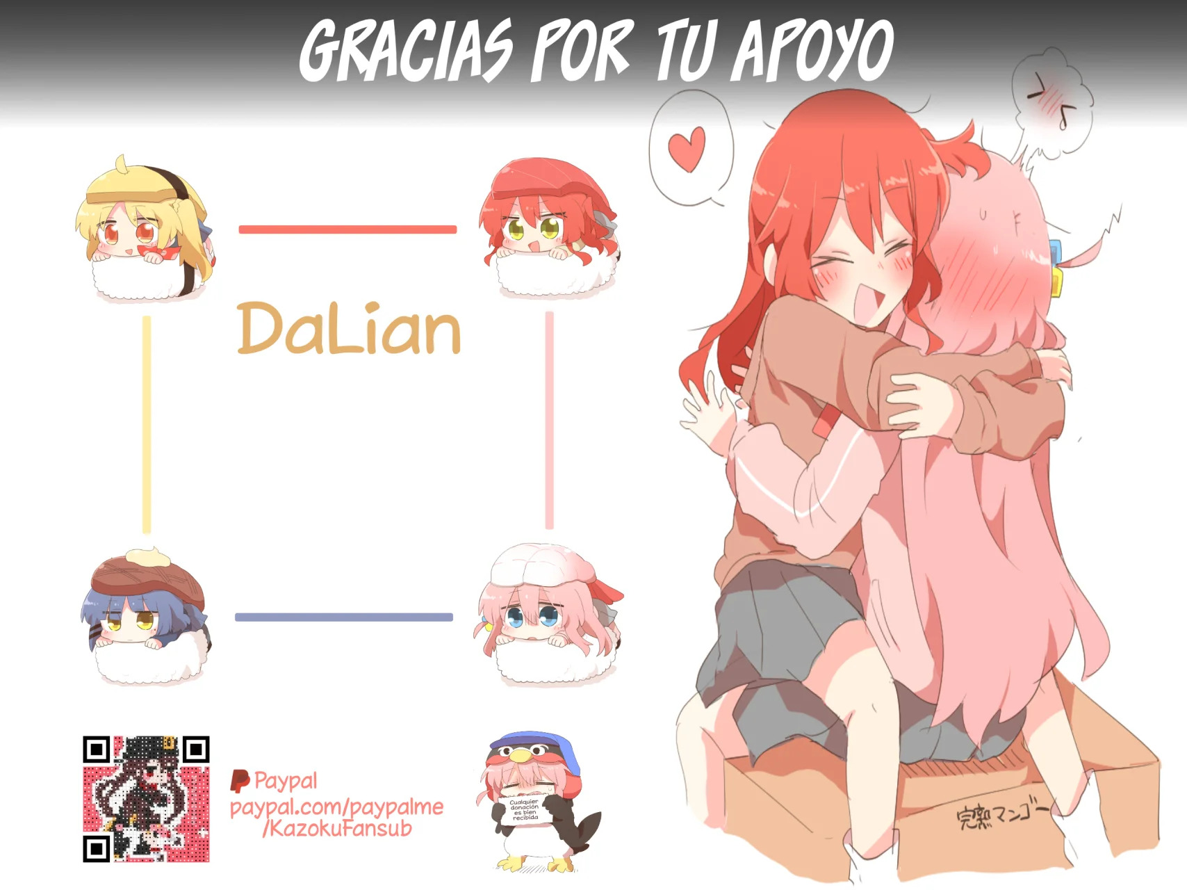 Now That We Draw Capitulo 13 página 2