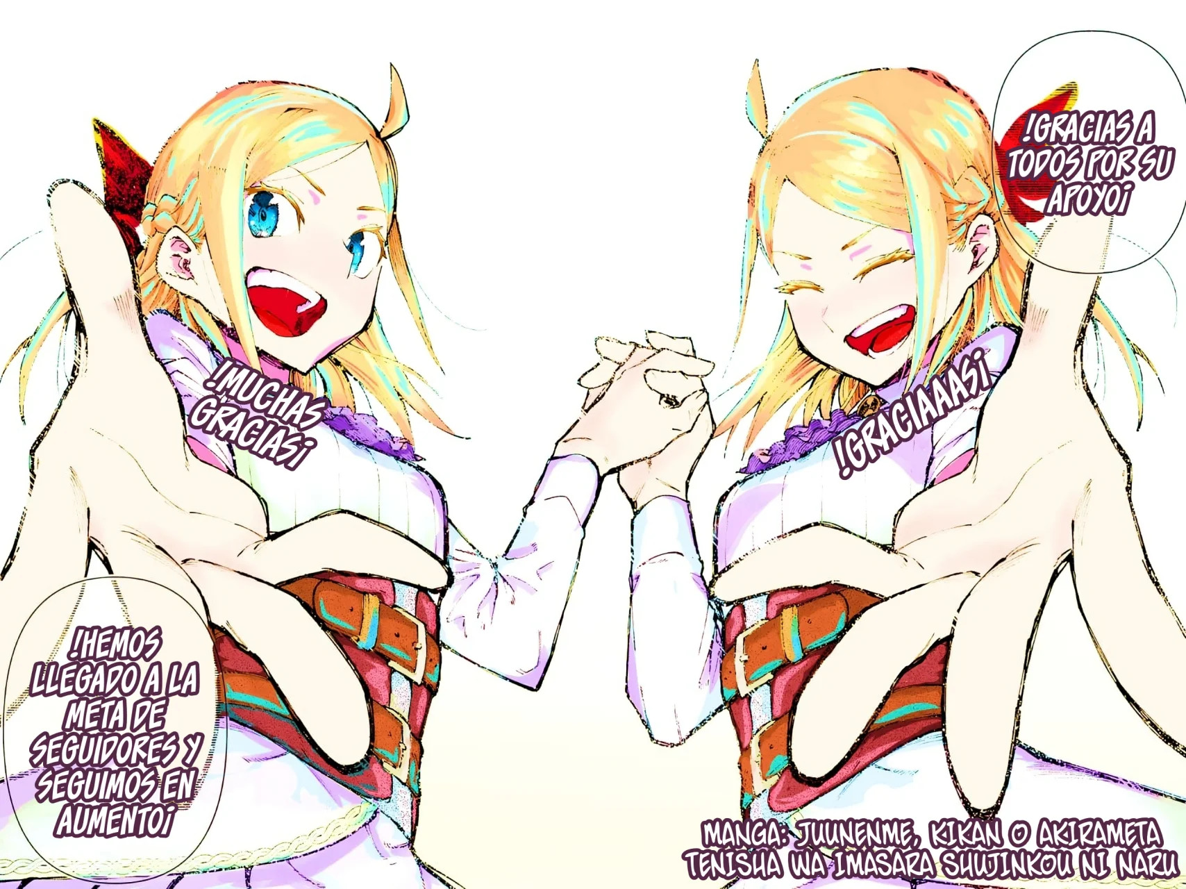 Now That We Draw Capitulo 13 página 29