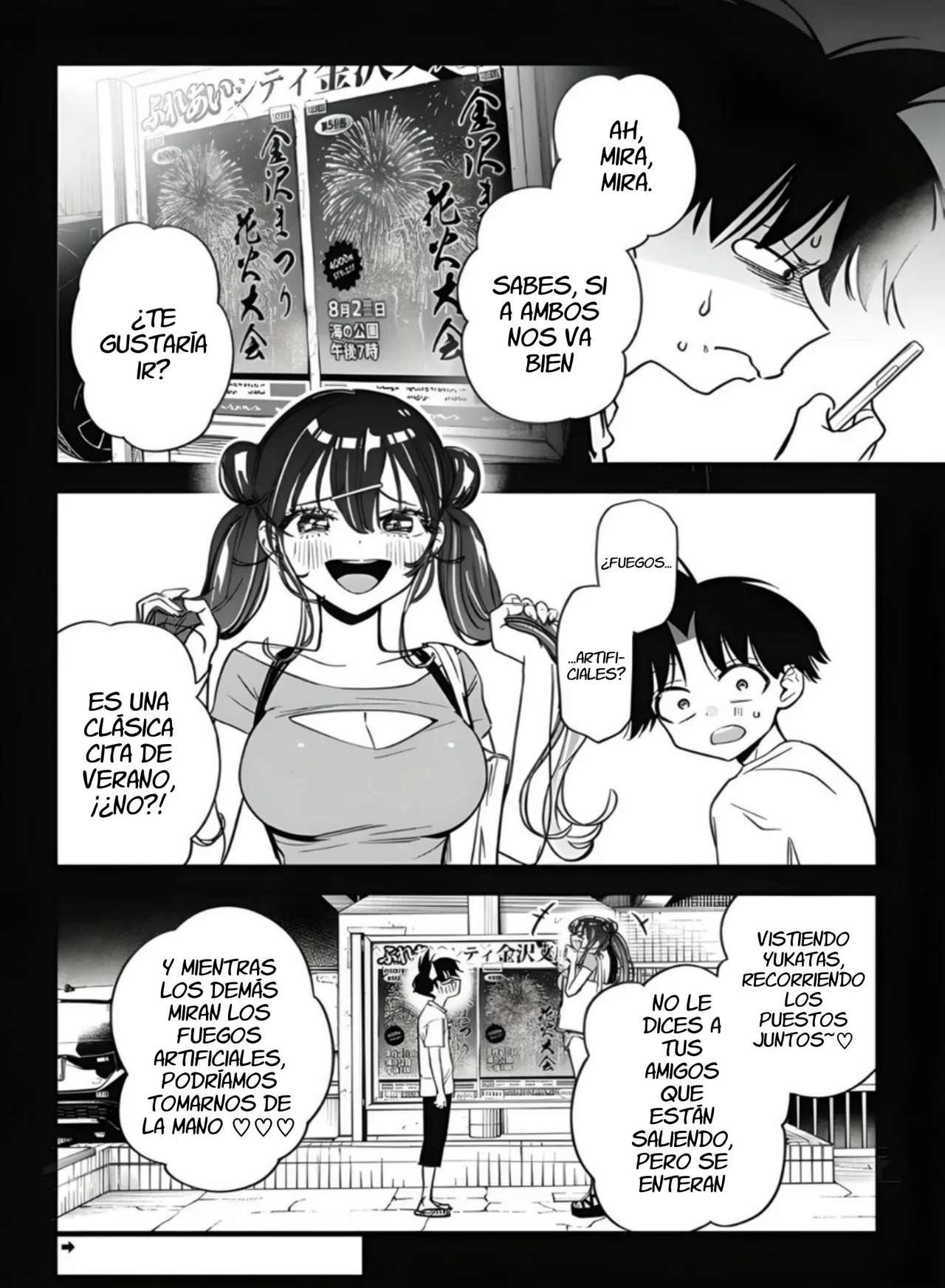 Now That We Draw Capitulo 13 página 4