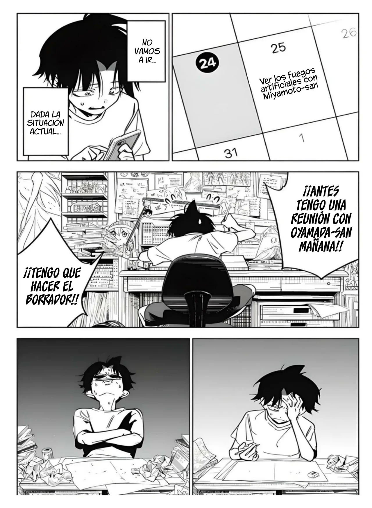 Now That We Draw Capitulo 13 página 6
