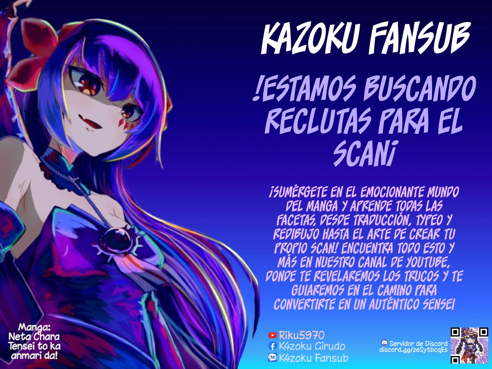 Now That We Draw Capitulo 14 página 28