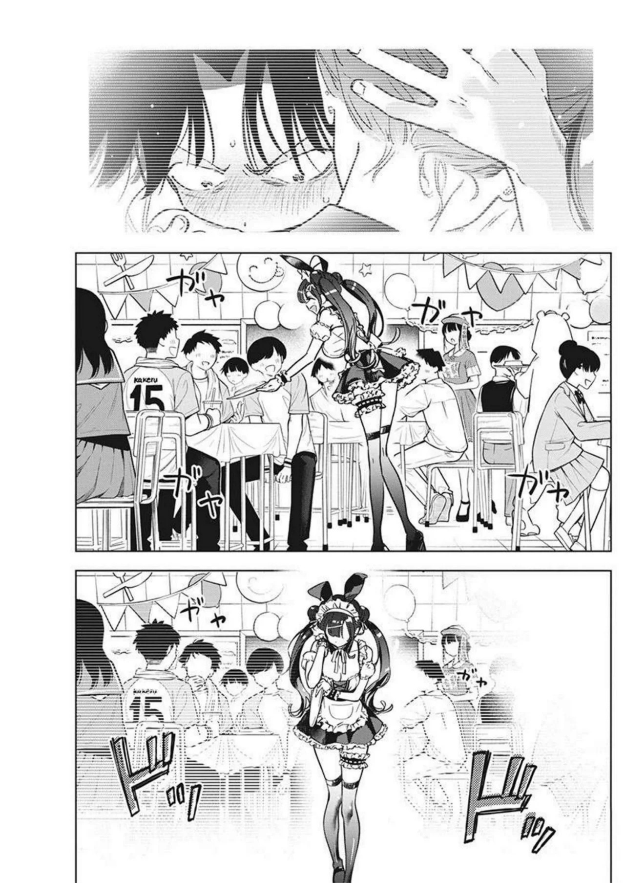 Now That We Draw Capitulo 16 página 27